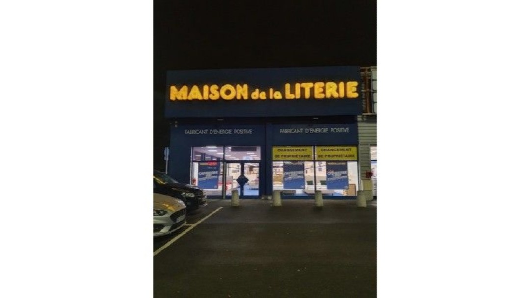 Magasin Maison de la Literie - Melun - Melun (77000) Visuel 1