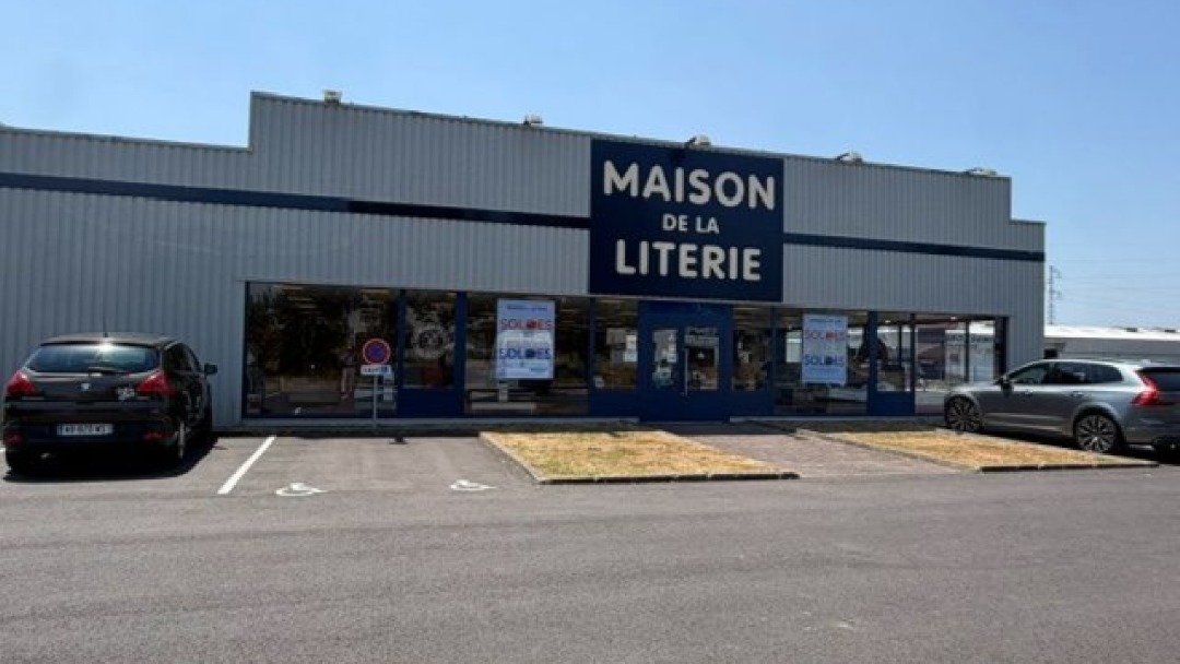 Magasin Maison de la Literie - Pau Lescar - Lescar (64230) Visuel 1