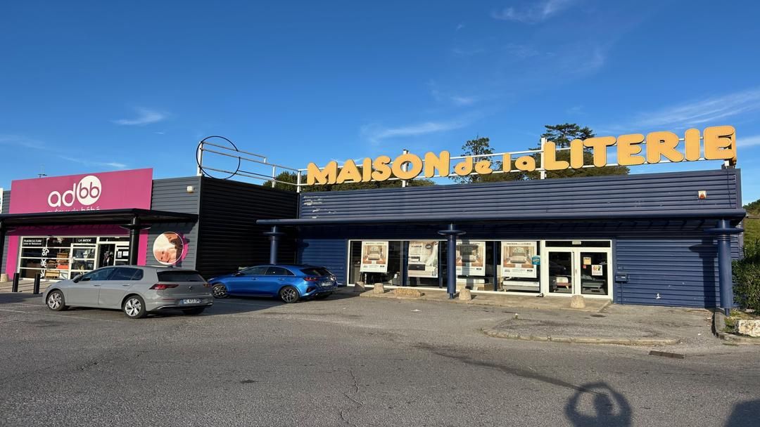 Magasin Maison de la Literie - Alès - Alès (30100) Visuel 1
